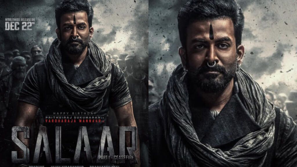 Birthday gift to Prithviraj