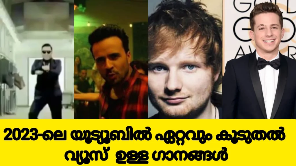 Best Songs For Youtube