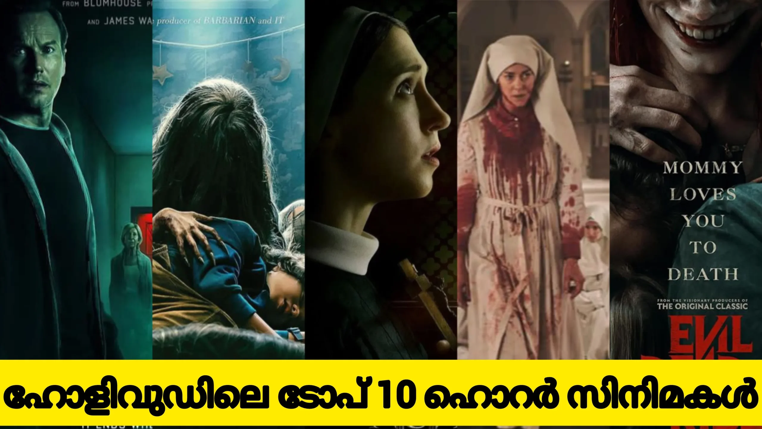 Top 10 Horror Movies Hollywood