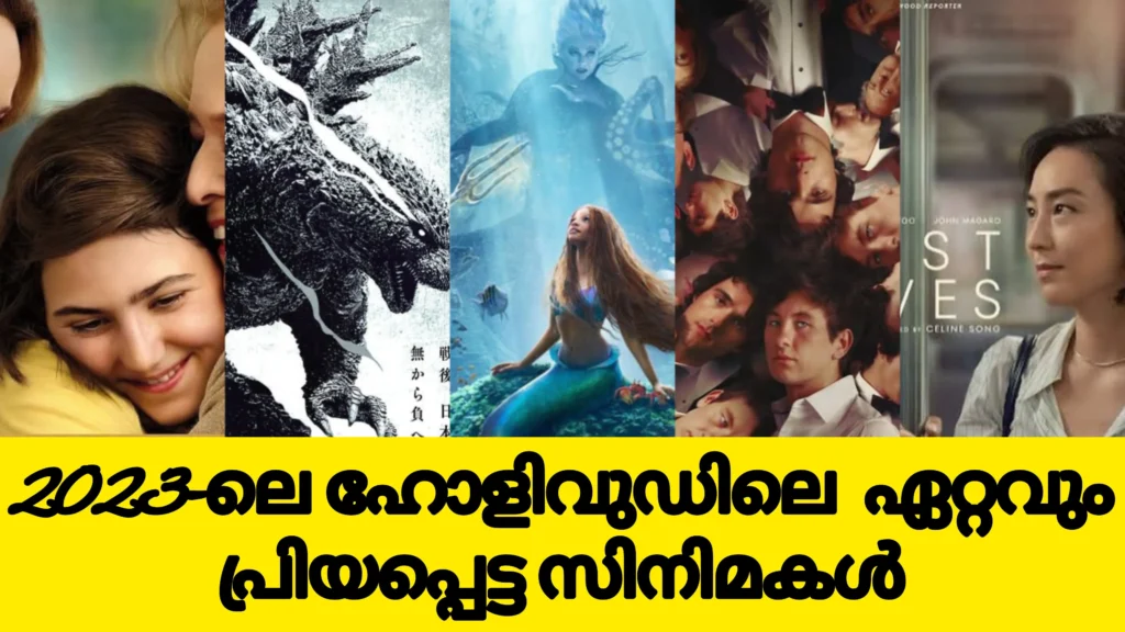 Best Movies Of 2023 Bollywood