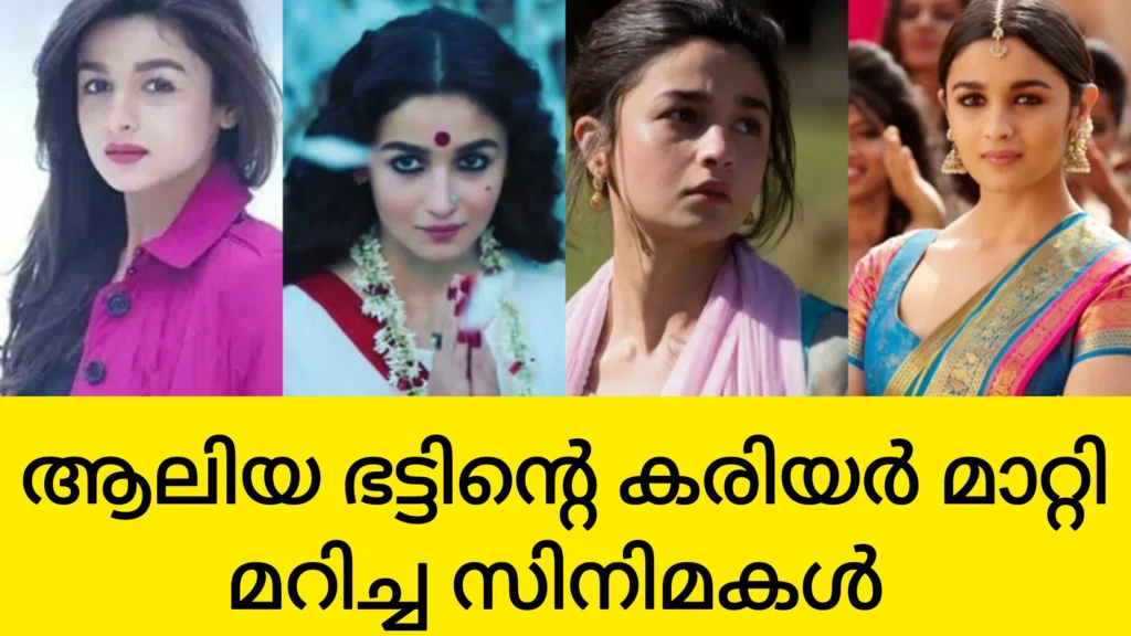 Best Alia Bhatt Movies